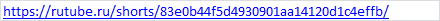 Обложка для автодокументов и паспорта Liberty HD Обложка для автодокументов и паспорта Liberty HD